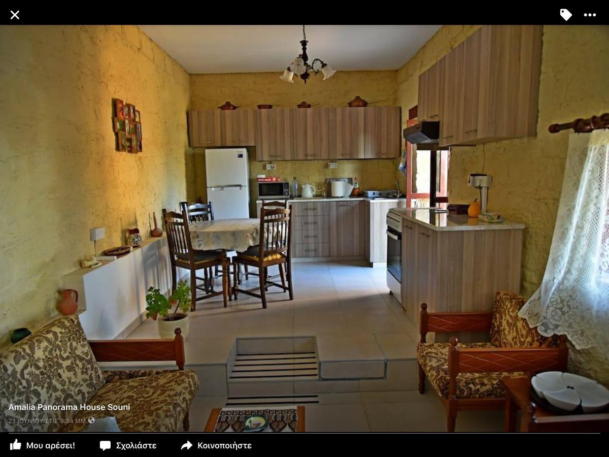 Amalia Panorama House Villa Zanaja Exterior photo